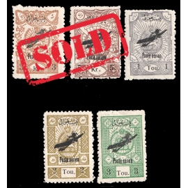 1928 Reza Shah Pahlavi 2nd Airmail Issue