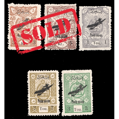 1928 Reza Shah Pahlavi 2nd Airmail Issue