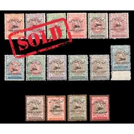 Reza Shah Pahlavi First Airmail Issue MNH