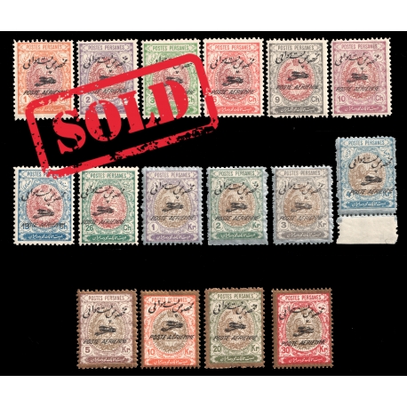 Reza Shah Pahlavi First Airmail Issue MNH