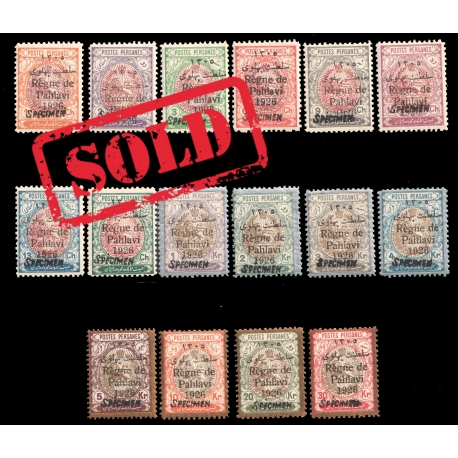 1926 Régne de Pahlavi Issue Specimen MVLH