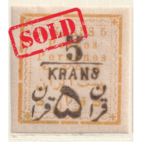 1902 The 5 Kran Typeset Issue