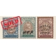 1336 Hegira Date Handstamped on coat of Arms Issue