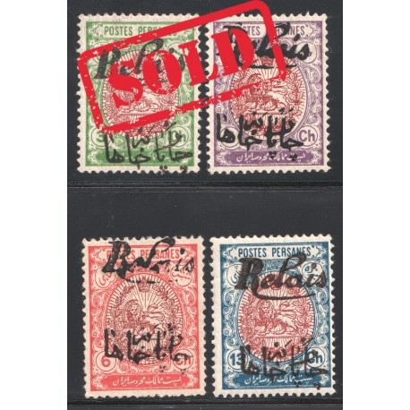 1911 Relais Coat of Arms Issue