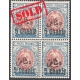 1915 13ch Revalued 5ch block of 4 Certificate By IPSC