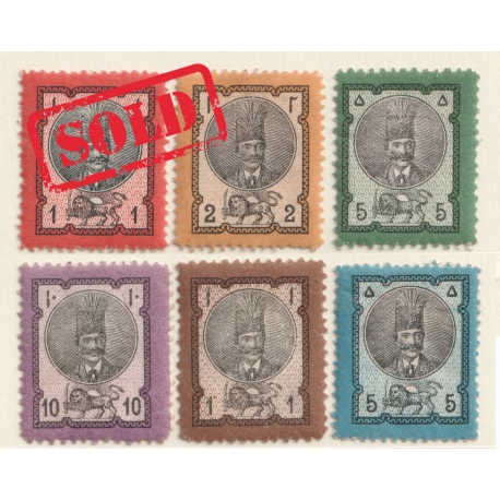 1879 2nd Portrait Issue known as Dor Alvan