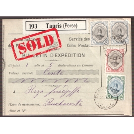 1916 Bulletin D'Expedition From Djolfa to Bukharest