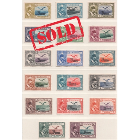 1935 Airmail Issue Never Hinged