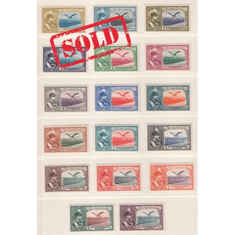 1930 Airmail Issue Never Hinged