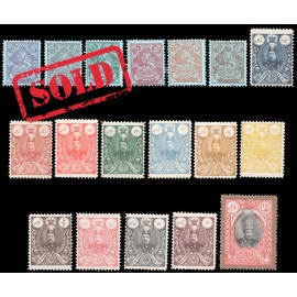 1909 Mohamed Ali Shah Mint Never Hinged