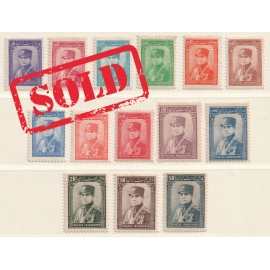 1935 – Pahlavi Cap Issue (Sutuni)