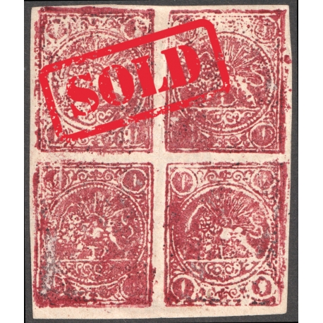 1 Kran crimson, block of four, BD/CA, Certificate by IPSC