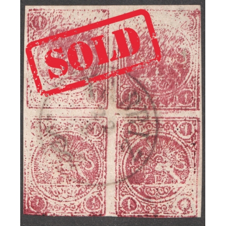 1Kran carmine, block of 4, BD/CA, with offset printing Certificate by IPSC