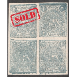 2 Chahi pale gray blue, block of four, BD/AC Certificate by IPSC