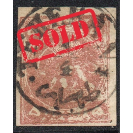 5 Krans red bronze, type C, Certificate by IPSC