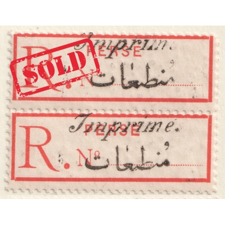 1907 Pair of Printed Matter Postal Tax Issue