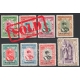 1935 "POSTES IRANIENNES" overprint on Coronation stamps