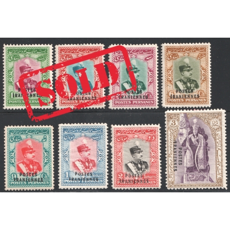 1935 "POSTES IRANIENNES" overprint on Coronation stamps