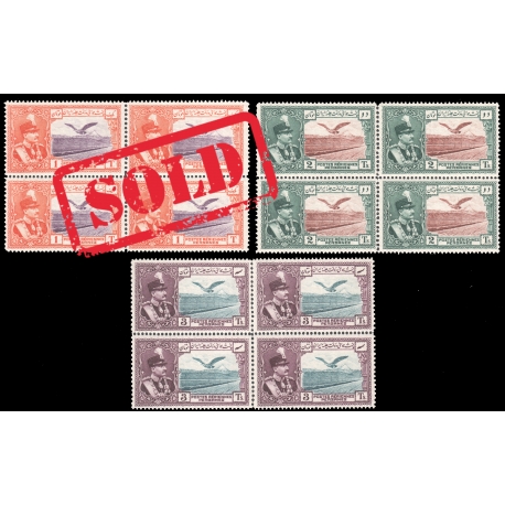1930 Airmail Issue Block of Four Never Hinged
