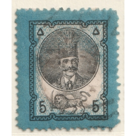 سال ۱۲۶۰ـ ۵ قران تصویر وسط وارو 