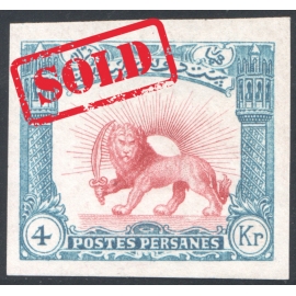 Divani Issue Color Plates Proof of 4 Kran