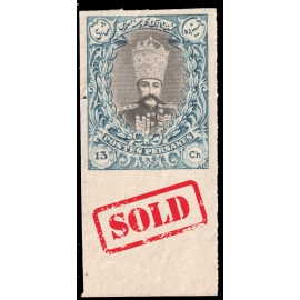 1915 10 Chahi PROOF Kings and buildings " Salatin" 