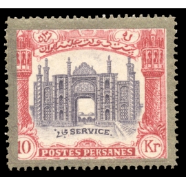 1910 Color Proof 10kr Saatdjian Service Certificate by IPSC