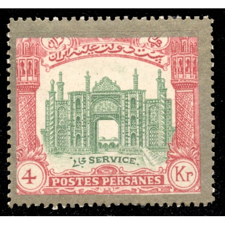 1910 Color Proof 4kr Saatdjian Service Certificate by IPSC