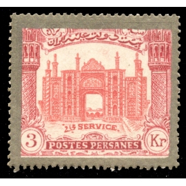 1910 Color Proof 3kr Saatdjian Service Certificate by IPSC