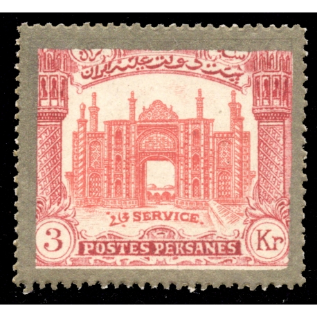 1910 Color Proof 3kr Saatdjian Service Certificate by IPSC