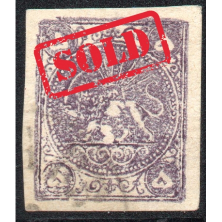 5 Krans grayish violet, type B Certificate by IPSC