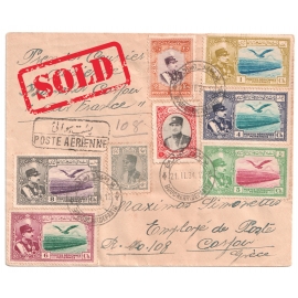 21.II.34 Un Listed 1st Flight Buchire-Carfor