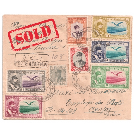 21.II.34 Un Listed 1st Flight Buchire-Carfor