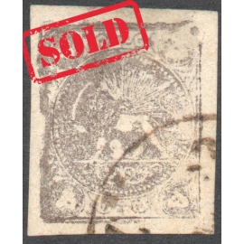 5 Krans Violet Bronze brownish lilac shade, type A, Certificate by IPSC