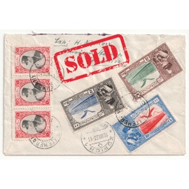 Registered Airmail from Tehran to Zurich