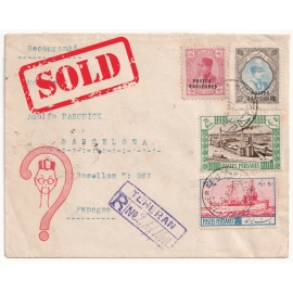 Registered Airmail from Tehran to New York