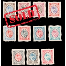 1931-32 - Lithographed Issue Madjlessi