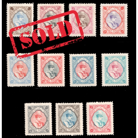 1931-32 - Lithographed Issue Madjlessi