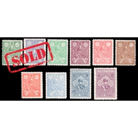 1926-27 Definitive Issue 