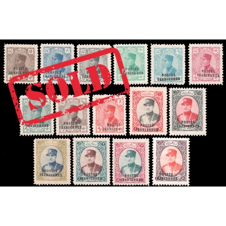 1935 - "POSTES IRANIENNES" overprint on New Currency Issue