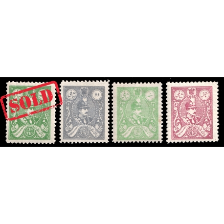 1928 Reza Shah Redrawn issue