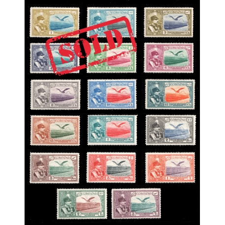 1906 Tabriz Provisional Issue Signed by Mr. Sadri