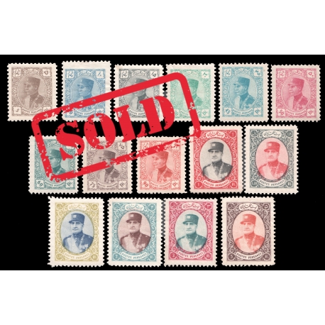 1933-34 - New Currency Issue ( Dinari)