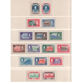 Mohammad Reza Shah 3rd Definitive Issue