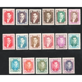 Mohammad Reza Shah 7th Definitive Issue