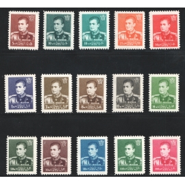 Mohammad Reza Shah 10th Definitive Issue