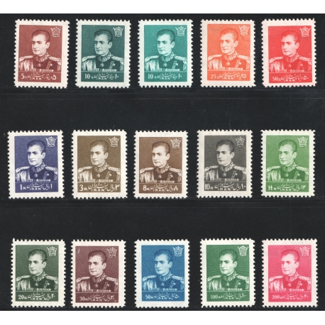 Mohammad Reza Shah 10th Definitive Issue