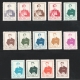 Mohammad Reza Shah 6th Definitive Issue