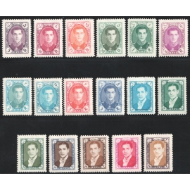 1957 8th Definitive Issue