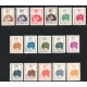 Mohammad Reza Shah 5th Definitive Issue